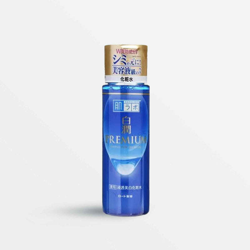 Shirojyun Premium Brightening Lotion Light (170ml)