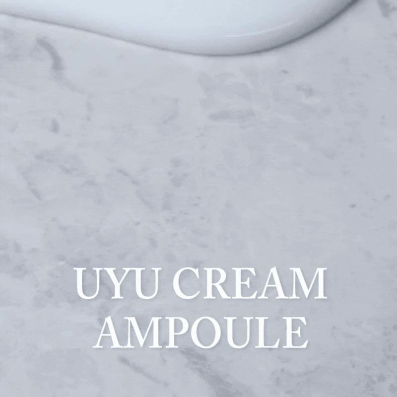 NACIFIC Uyu Cream Ampoule (50ml) gif