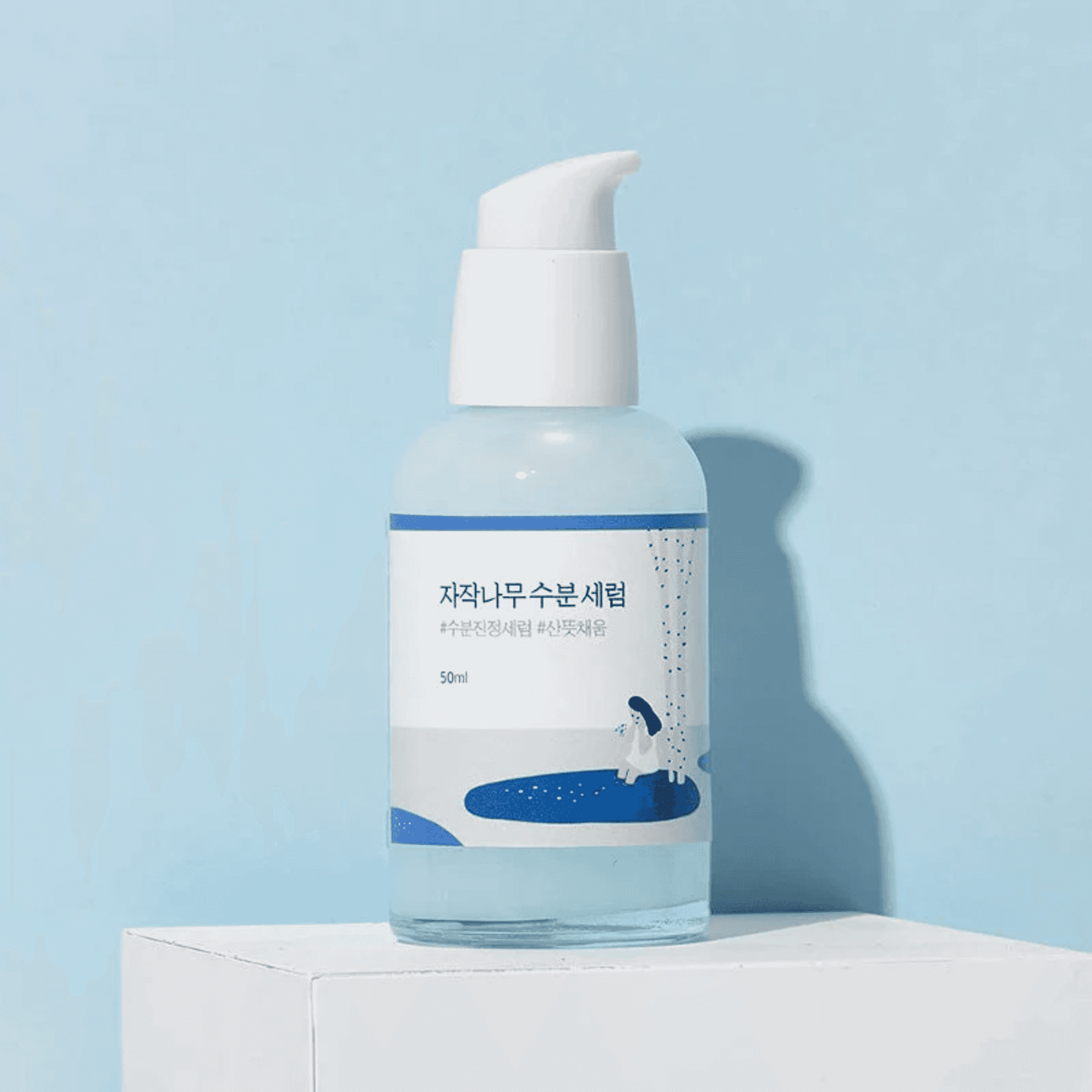 Birch Juice Serum (50ml)