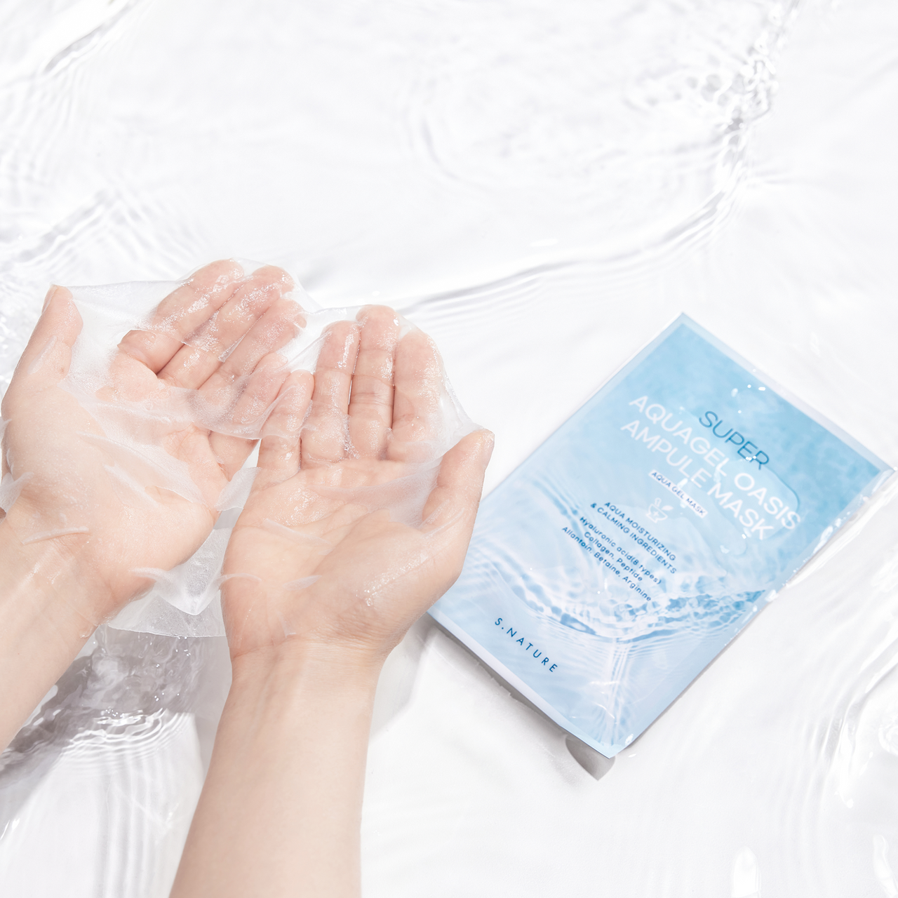 Super Aquagel Oasis Ampoule Mask (5pcs or 10pcs)