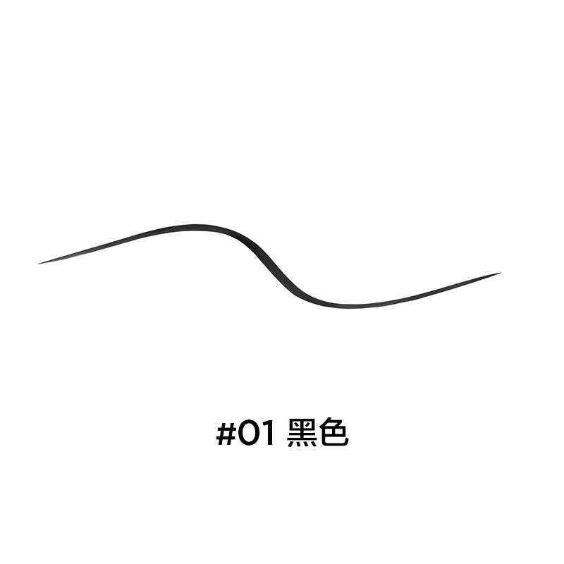 PERFECT DIARY Slim Long Lasting Liquid Eyeliner in 01 Black