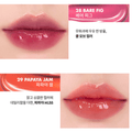 ROM&ND Juicy Lasting Tint Milk Grocery Series - 2 Colours (5.5g)