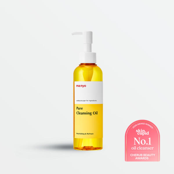 MANYO Pure Cleansing Oil (200ml) | Skin Cupid