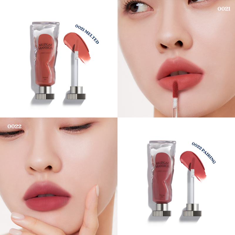 Muzigae Mansion Objet Liquid (6ml) - 21, 22 COLOUR SHADE