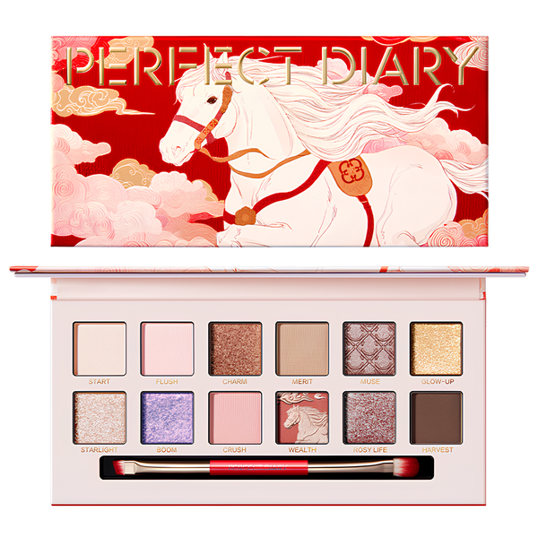 PERFECT DIARY Explorer Eyeshadow Palette – Skin Cupid