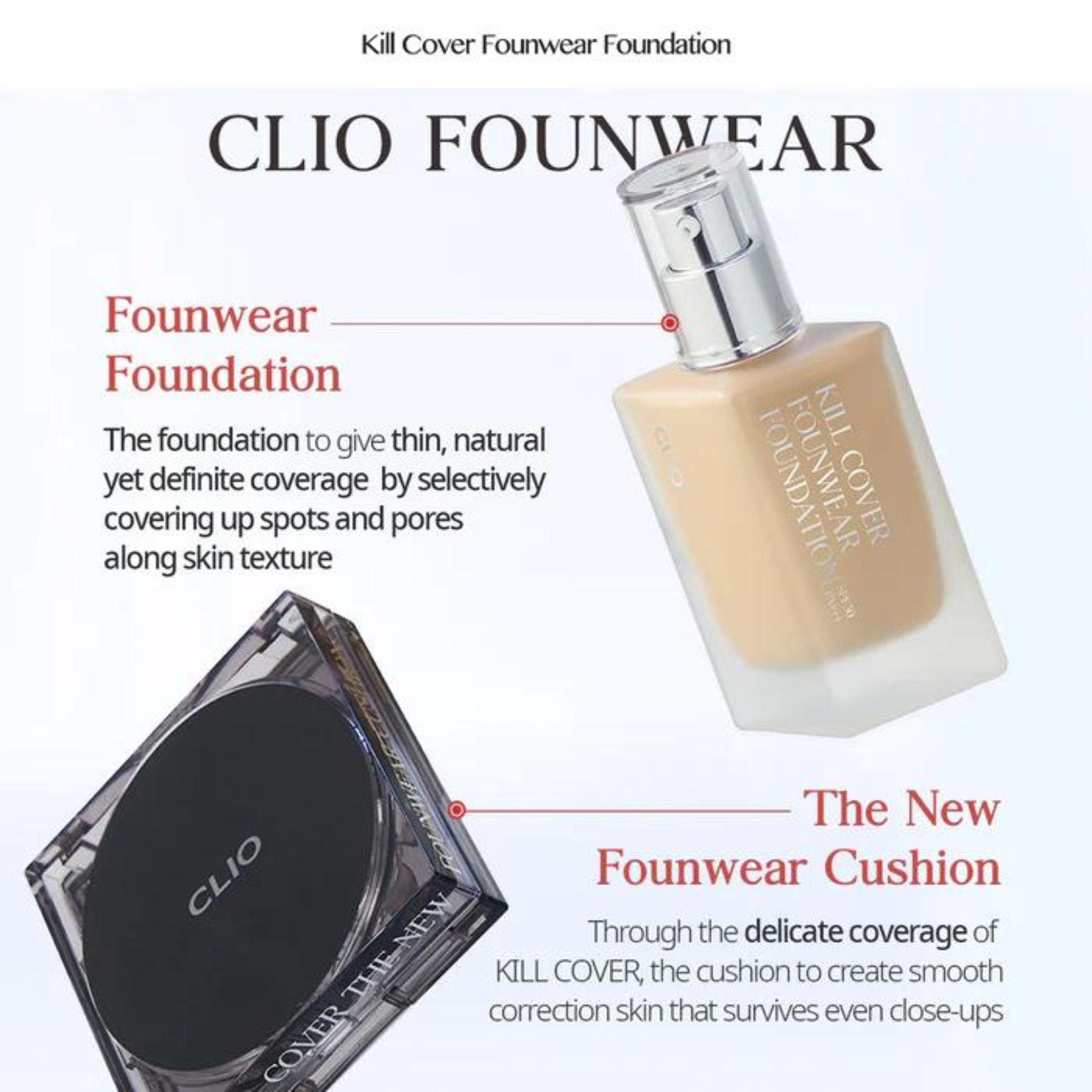 CLIO Kill Cover Founwear Foundation Mini (13g)