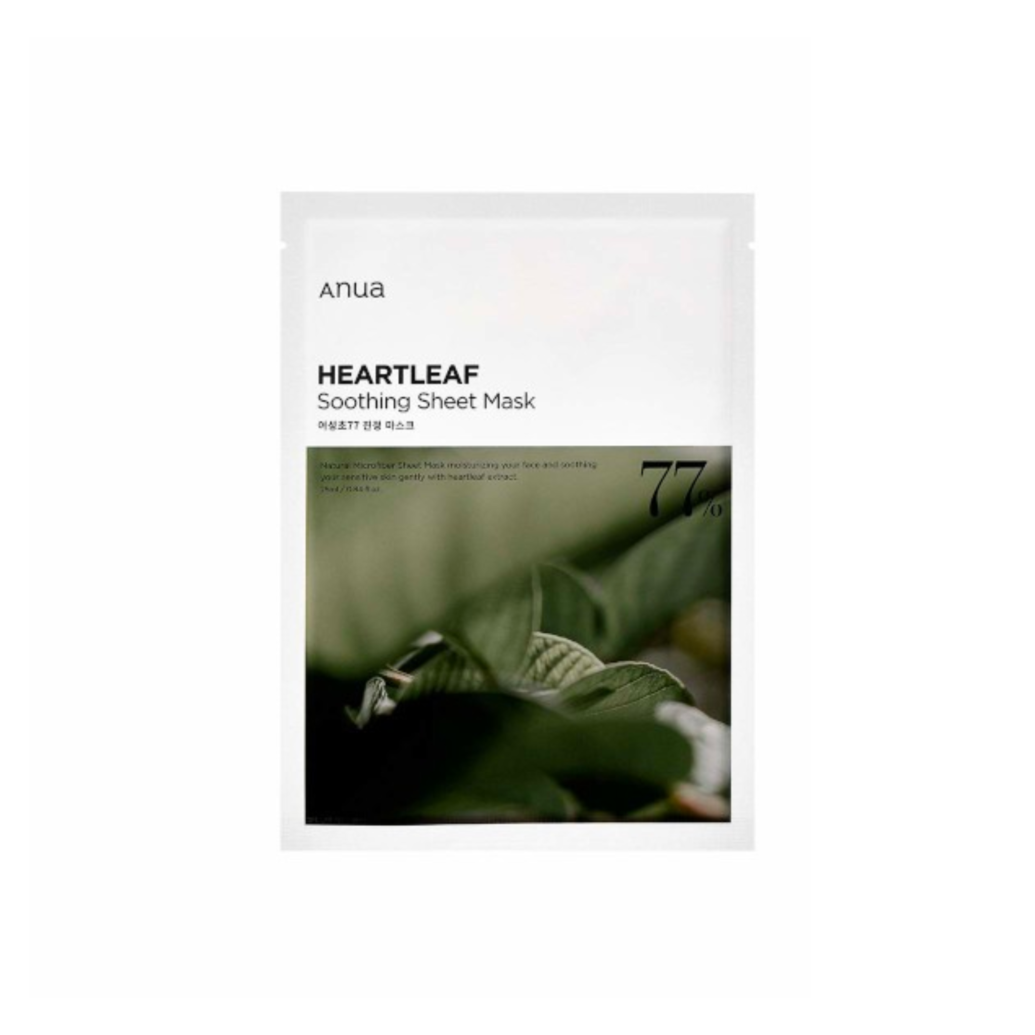 ANUA Heartleaf 77% Soothing Sheet Mask (1pcs)