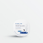 Birch Juice Moisturizing Sun Cushion (15g)