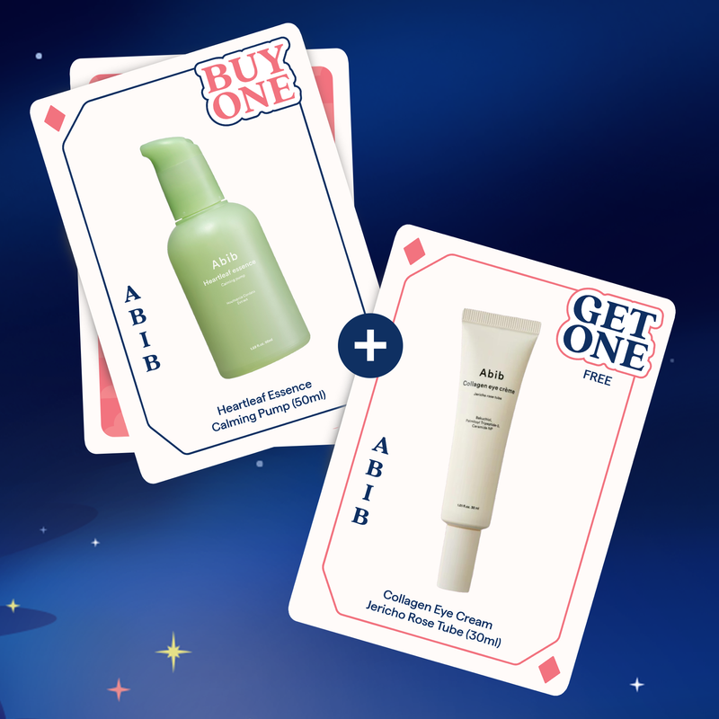 Black Friday Skin Cupid USA ONLY BOGO: Heartleaf Essence Calming Pump (50ml) + Collagen Eye Crème Jericho Rose Tube (30ml)