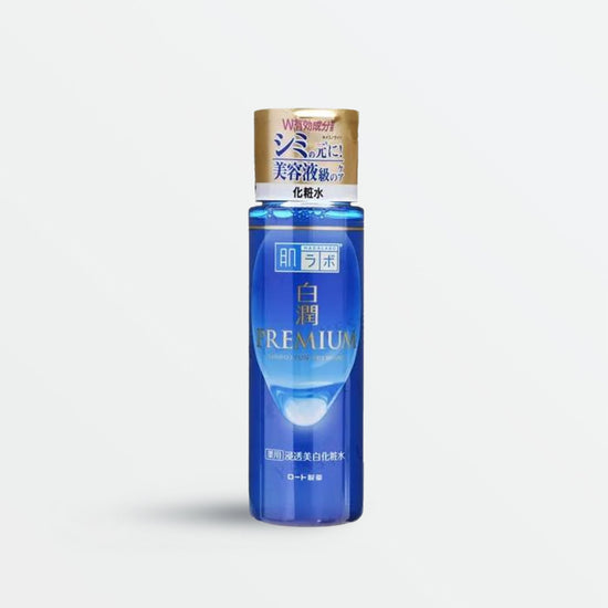 Shirojyun Premium Brightening Lotion Light (170ml)