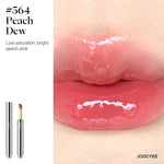 JOOCYEE Lasting Glossy Rouge Skin Cupid 564 COLOUR SWATCHES