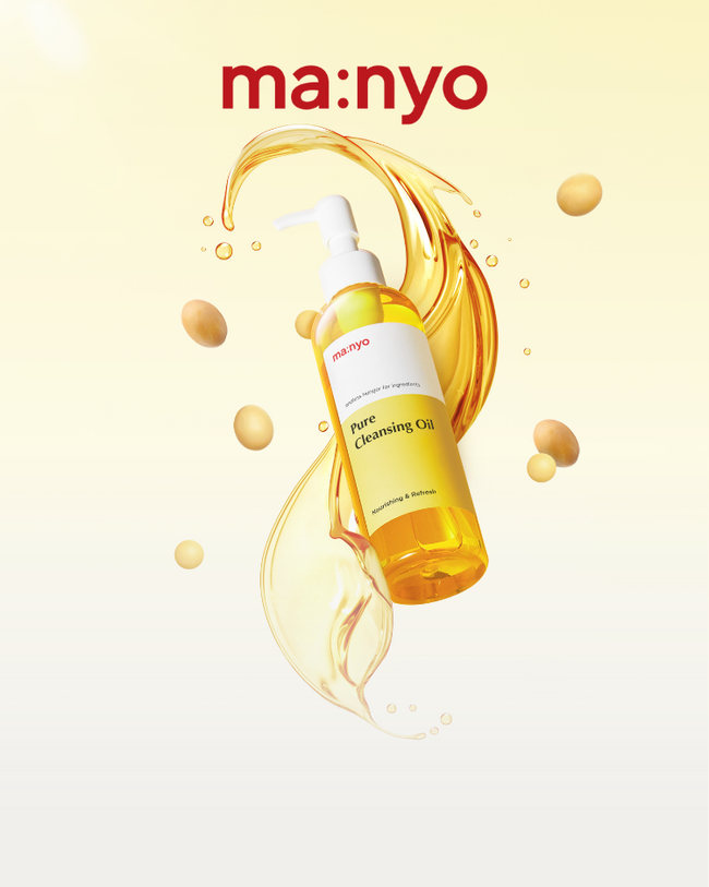 <strong>Korea's No.1 Cleansing Oil is here</strong>