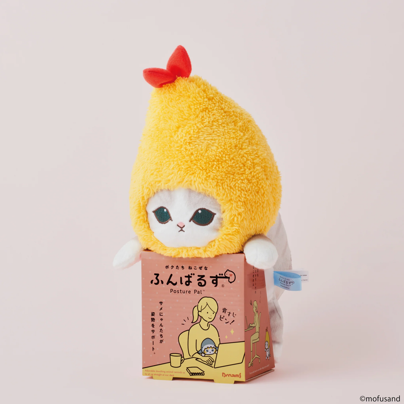 Posture Pal Mofusand Shrimp (1 pcs) Skin Cupid BOX PACKAGING