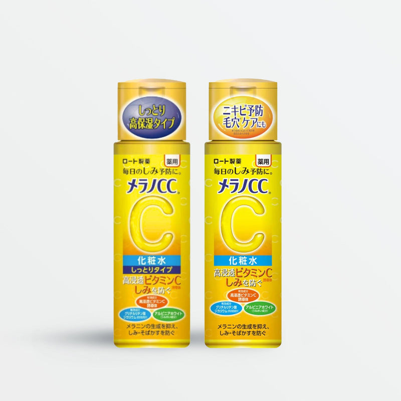 melanot Melano CC Vitamin C Lotion - 2 Types (170ml)