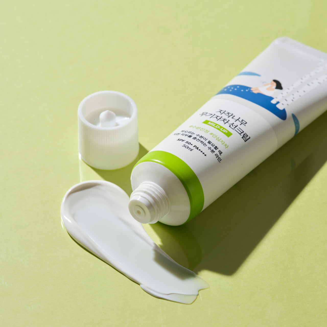Birch Juice Mild-Up Sunscreen (50ml)