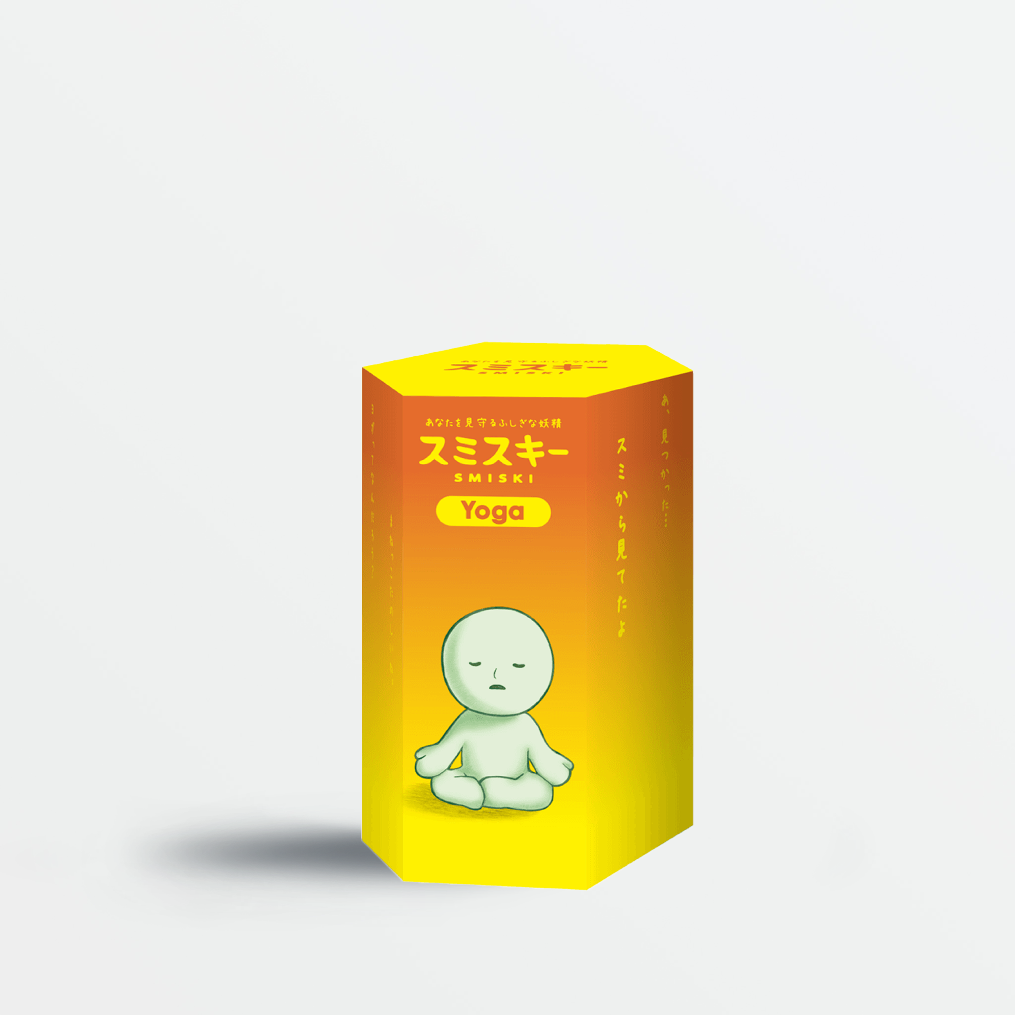 SMISKI Blind Box Yoga Series (1 pc) | Skin Cupid SMISKI Blind Box Yoga Series (1 pc) | Skin Cupid