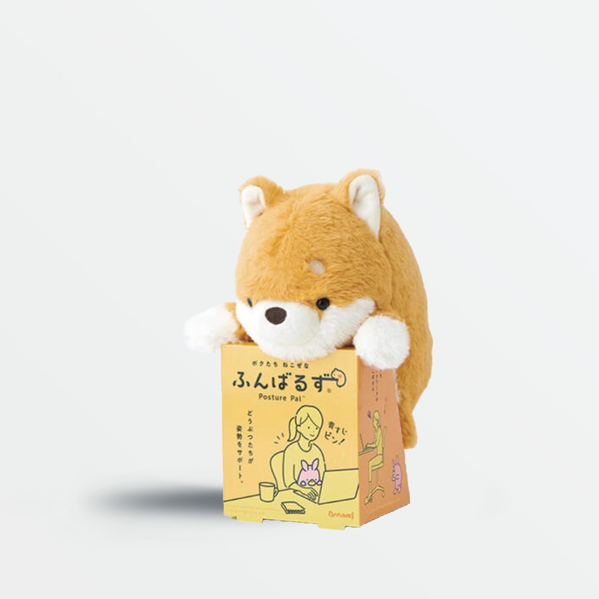 Shiba_Inu_Brown_Posture_Pal_1_