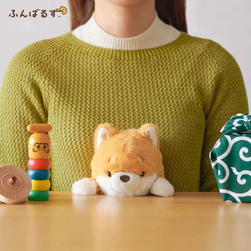 Shiba Inu Brown Soft Toy 22cm