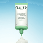 PURITO Wonder Releaf Centella Daily Sun Lotion SPF50+ PA++++ (60ml) Texture