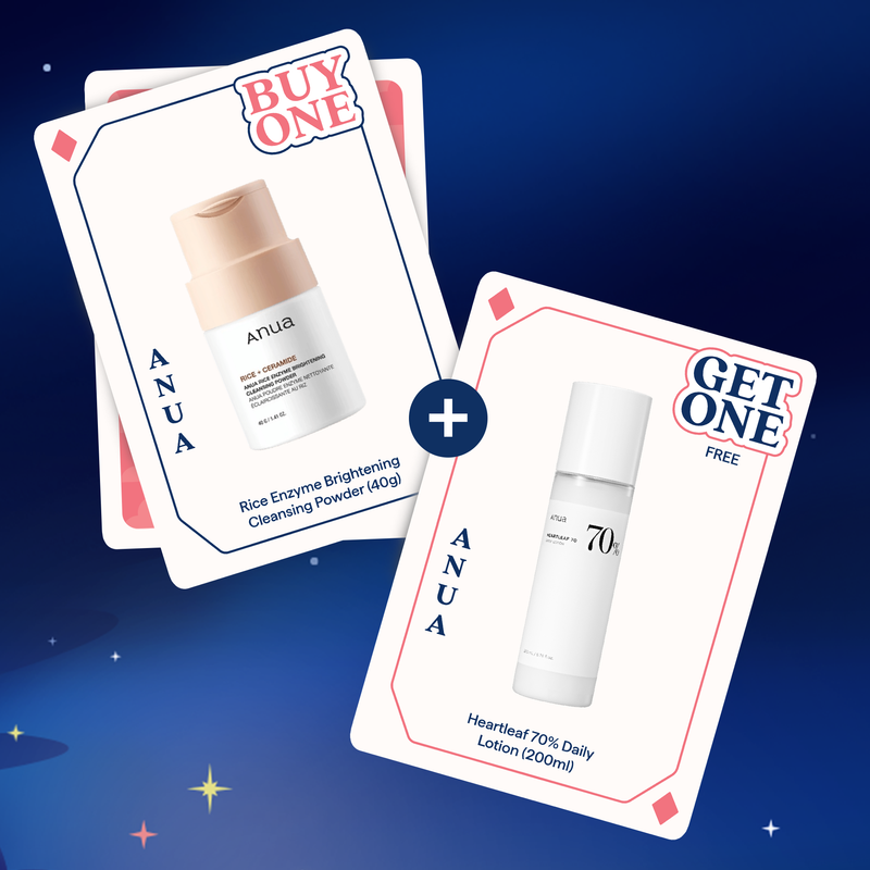 Skin Cupid Black Friday USA ONLY BOGO: Rice Enzyme Brightening Cleansing Powder (40g) + Heartleaf 70% Daily Lotion (200ml)