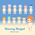 Sonny Angel Marine Animals (1 pc) Skin Cupid COLLECTION