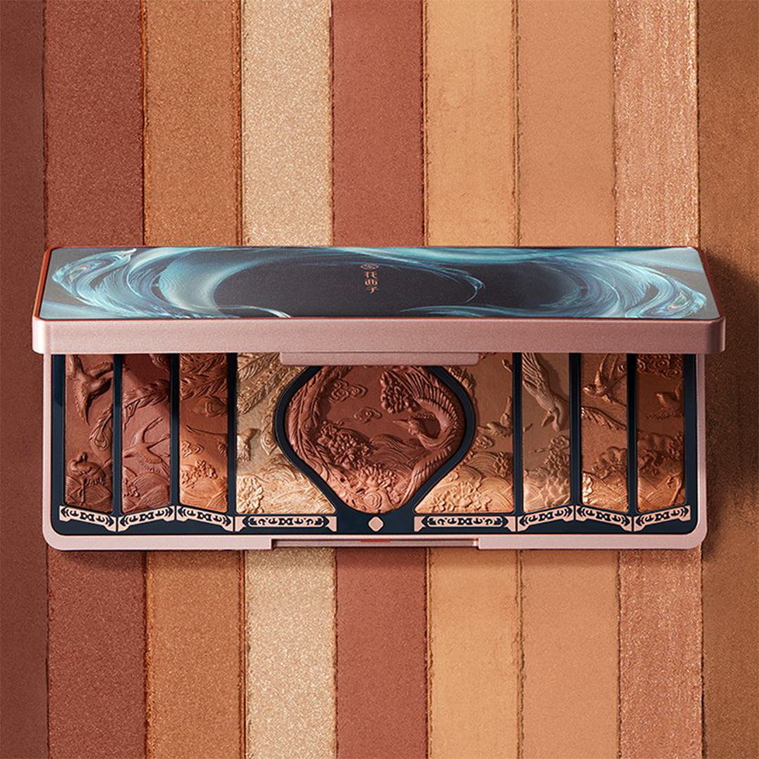 FLORASIS Floral Engraving Phoenix Makeup Palette H02 Retro Brown