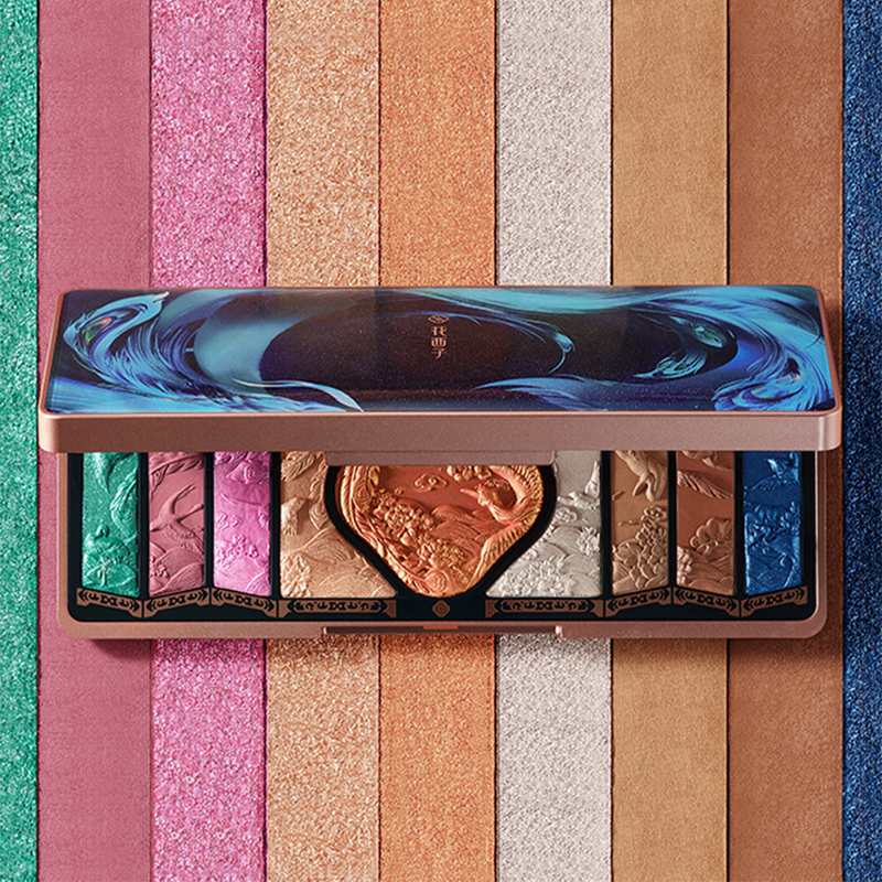 Floral Engraving Phoenix Makeup Palette