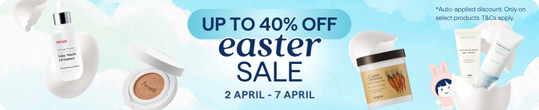 Galactomyces Glutathione Daily Mask (30 sheets)