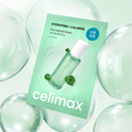 CELIMAX The Real CICA Calming Serum Mask (10ea) Skin Cupid THUMBNAIL