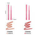 Sculpted Lip Pencil