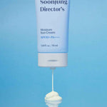 Soonjung Director's Moisture Sun Cream Texture