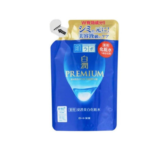 HADA LABO Shirojyun Premium Whitening Lotion Refill (170ml)