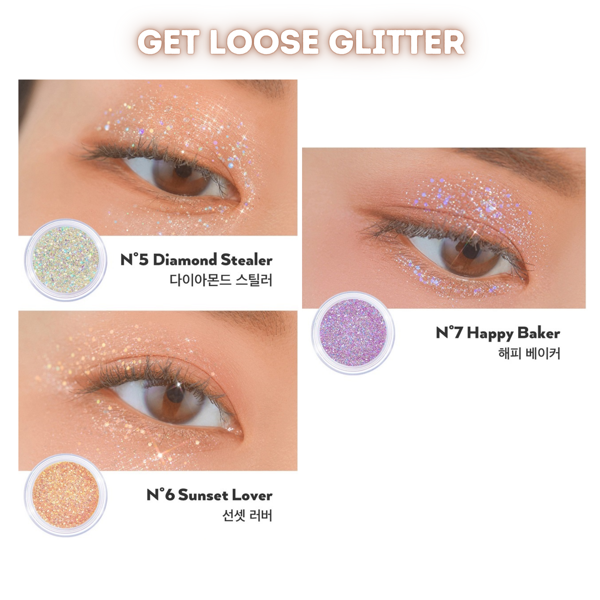 Unleashia - Get Loose Glitter Gel No:7:Happy Baker Shop Now
